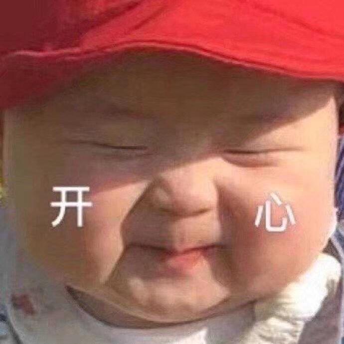 宁宁宁宁大宁宁啊