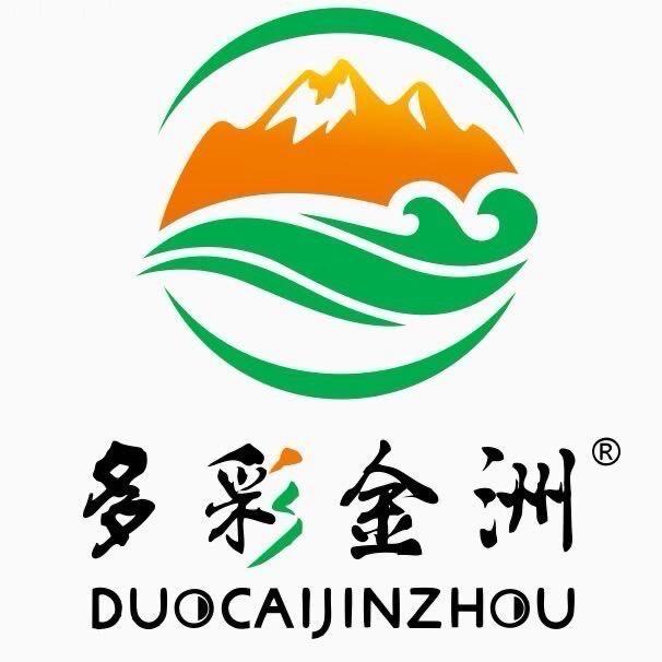 买水就找我 多彩金洲水 刚哥