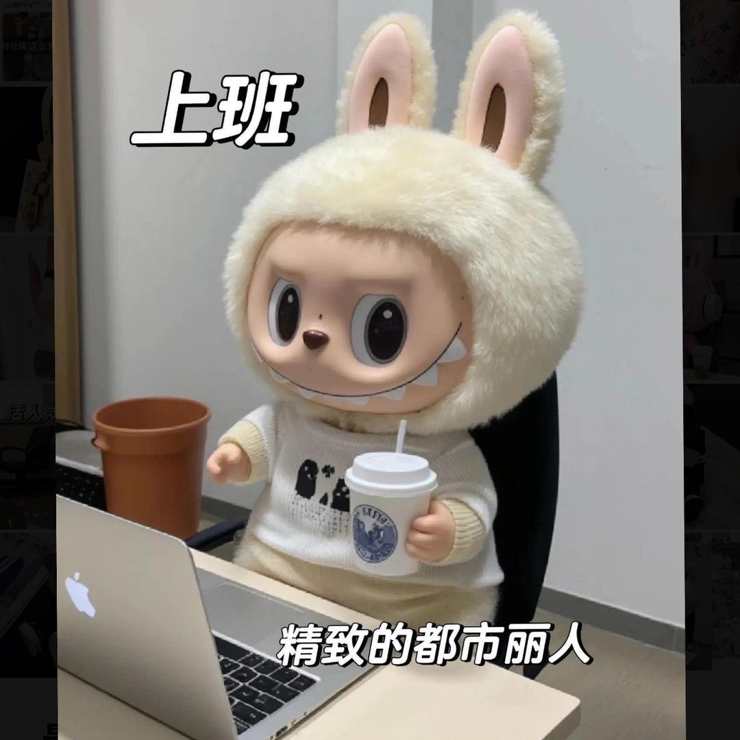 妍妍小北鼻👸