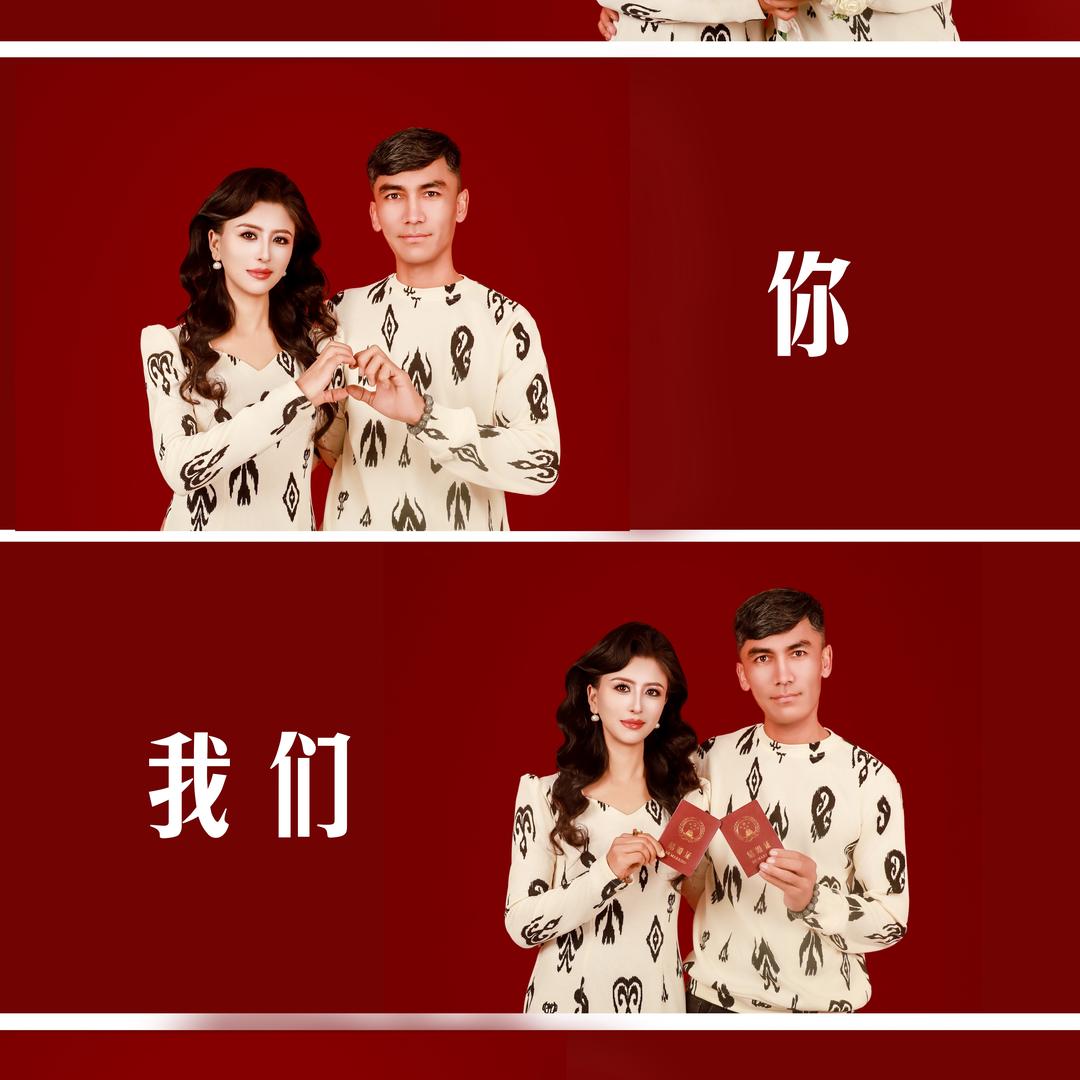 💕PAYZIGUL好物分享抖音带货❤️