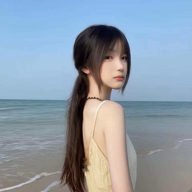 我真的生气了
