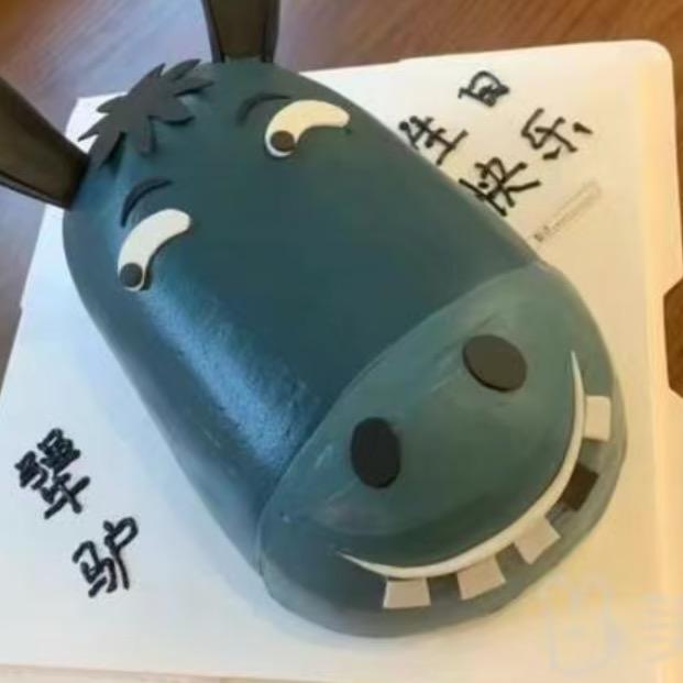就一小波波