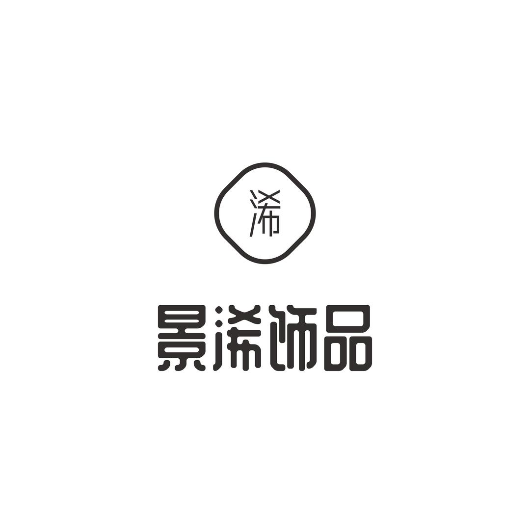 上海景浠饰品批发工厂