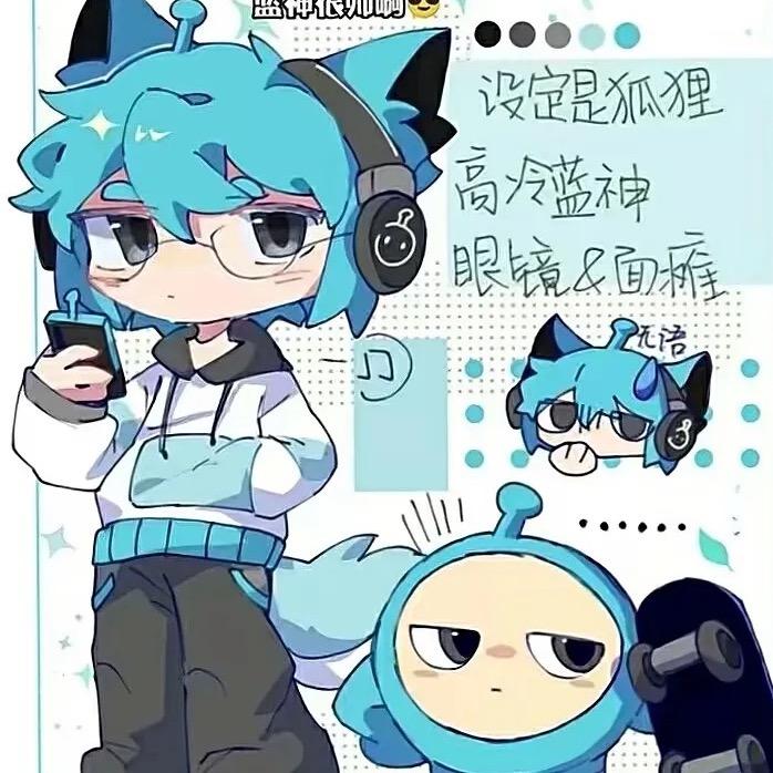 爆爆