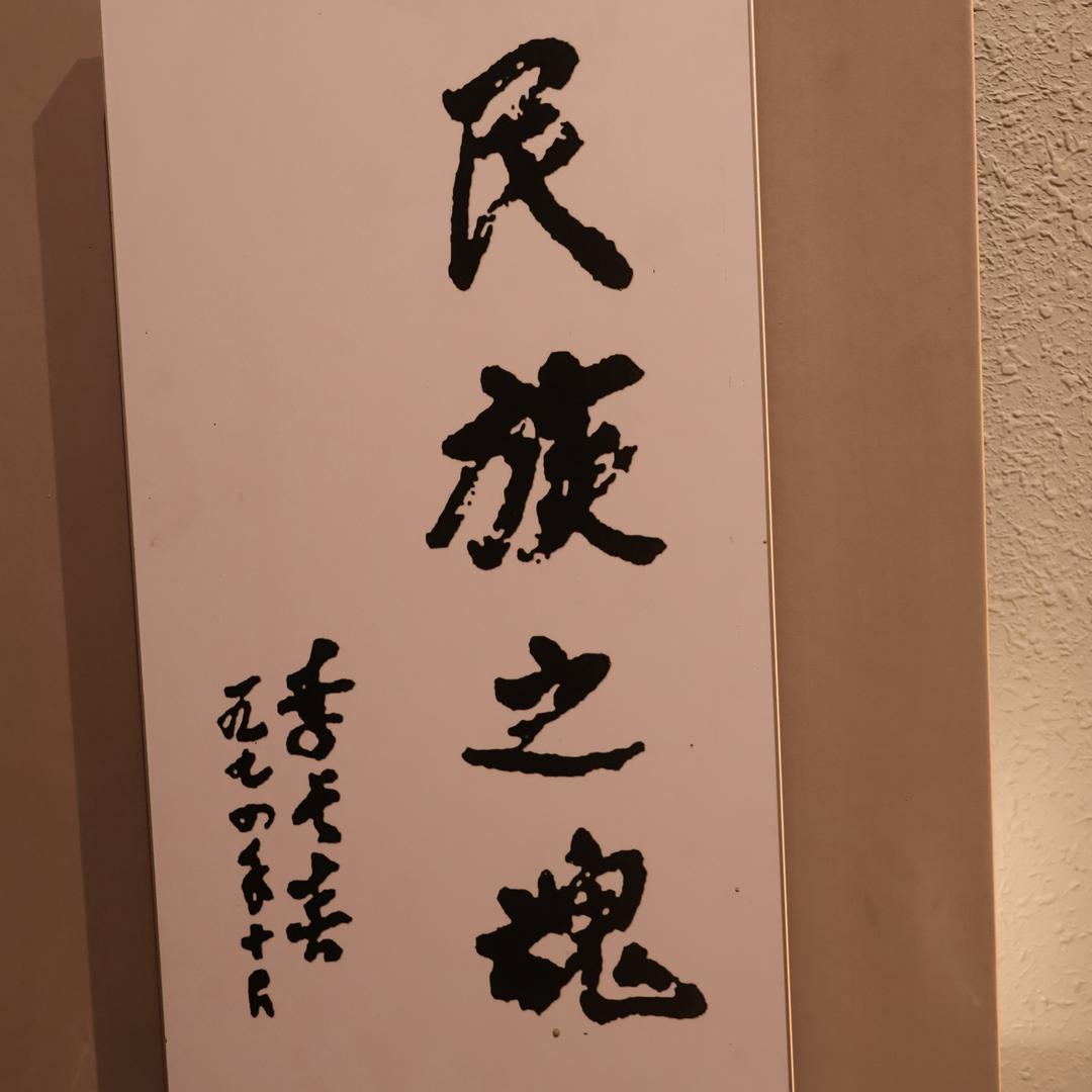 向🦀向🐵Zhuàn～
