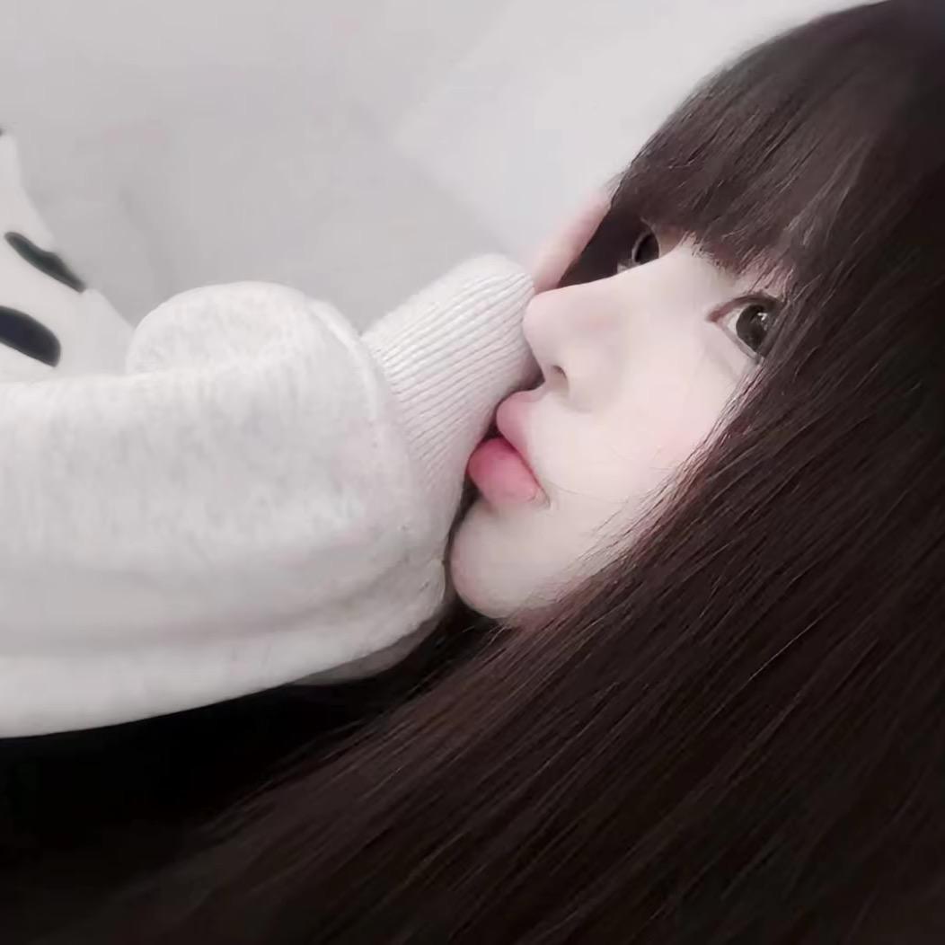 痛