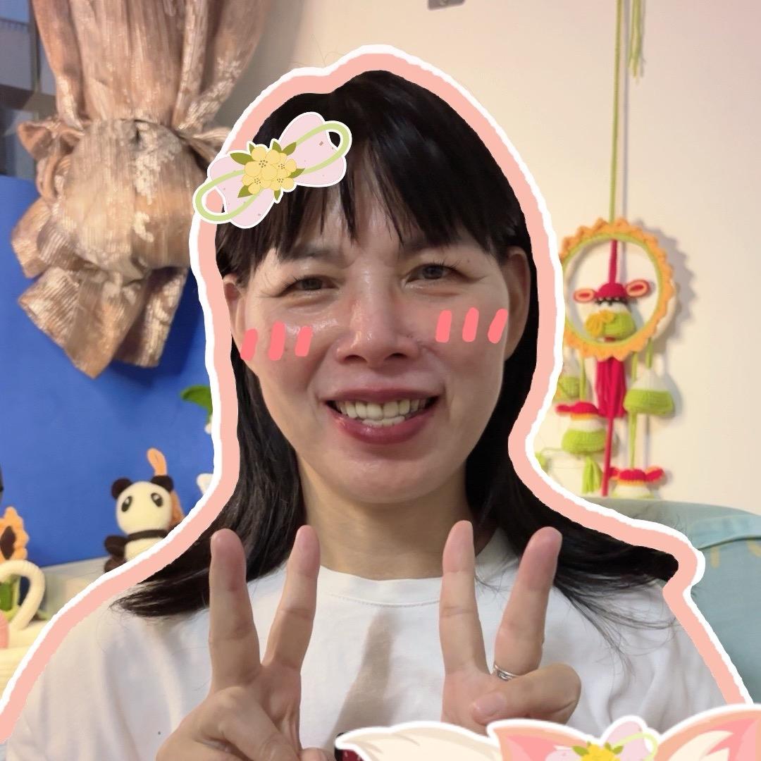 玉婵姐：）