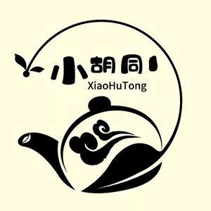 小胡同24h茶室棋牌