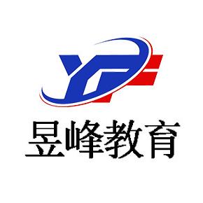 北京昱峰信息咨询有限公司