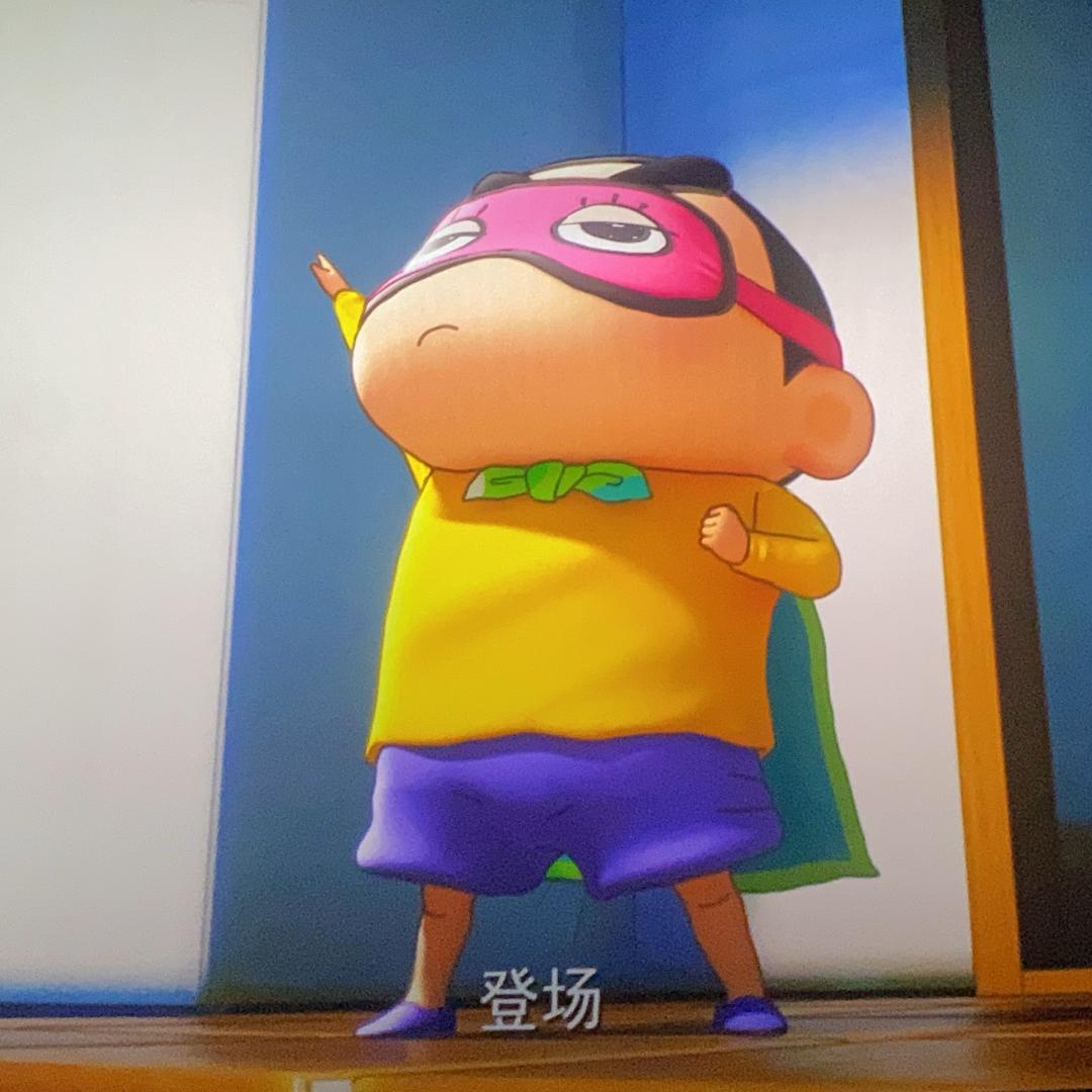 青山（三角洲行动）