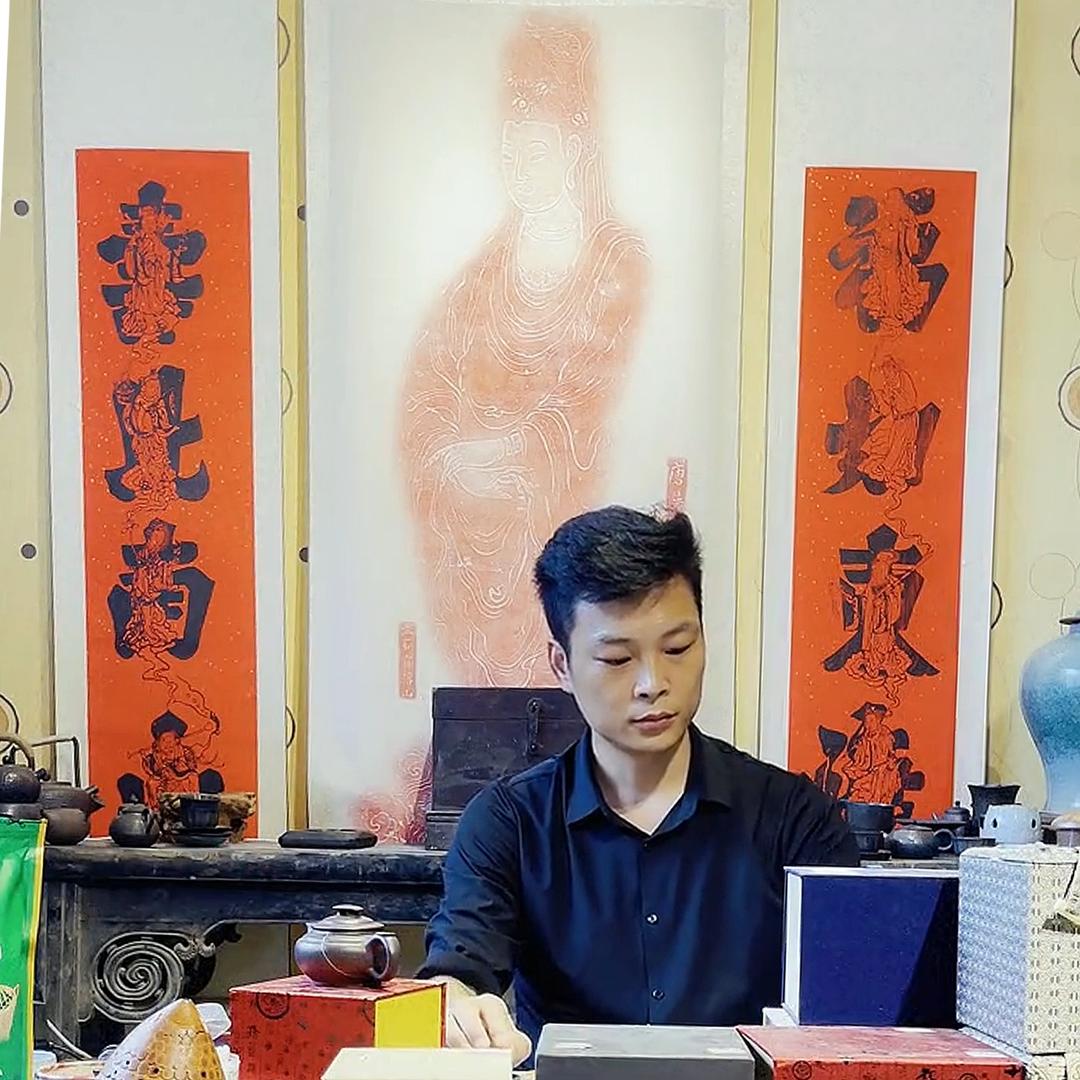 王上升（修复）