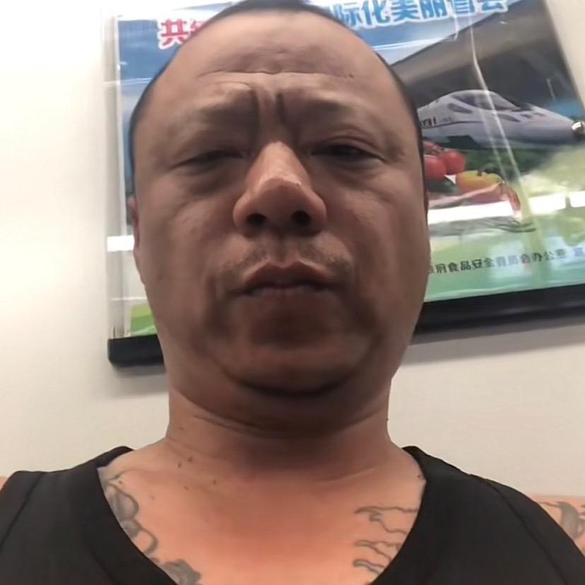 赵有财