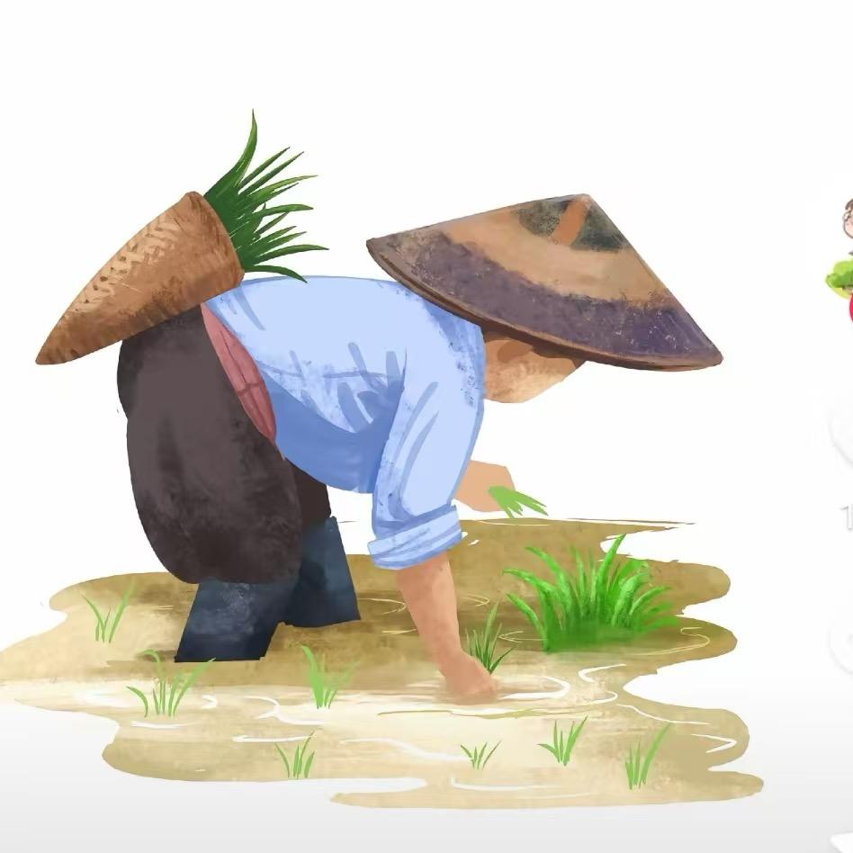 亚丹农资坊