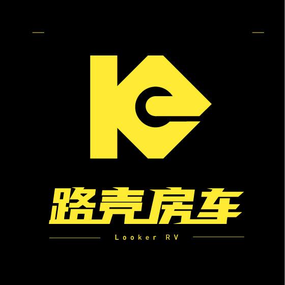 路壳房车