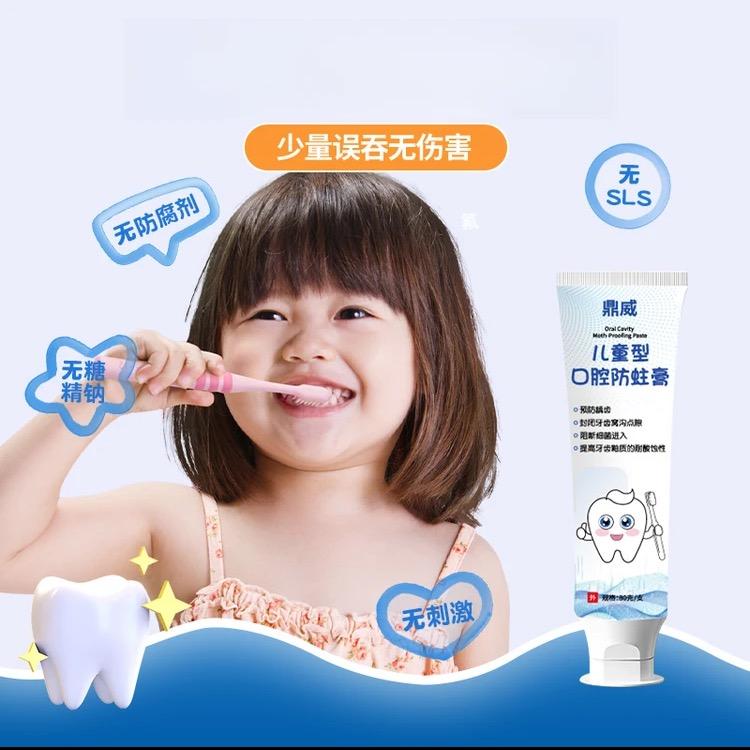 鼎度