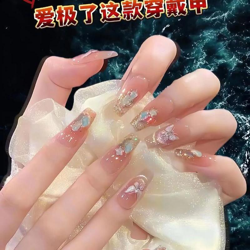 棉花糖穿戴甲店