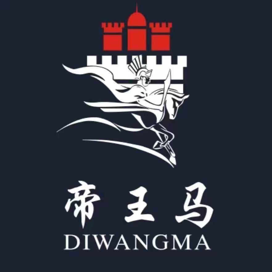 帝王马男装三号店