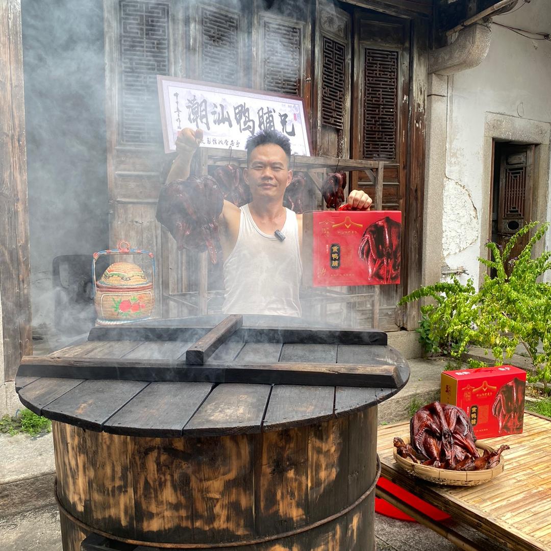 鸭脯兄品牌事业