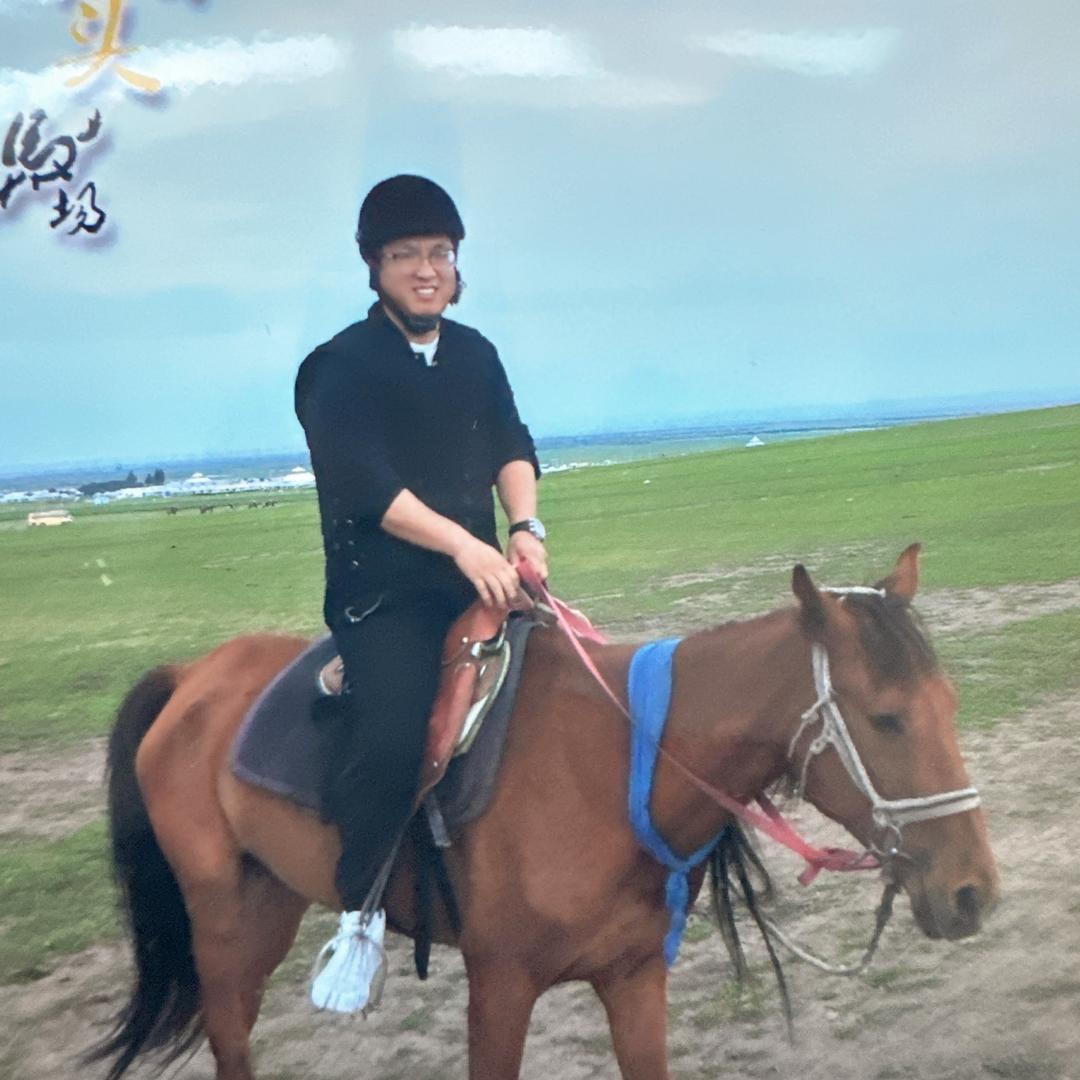 以过半生