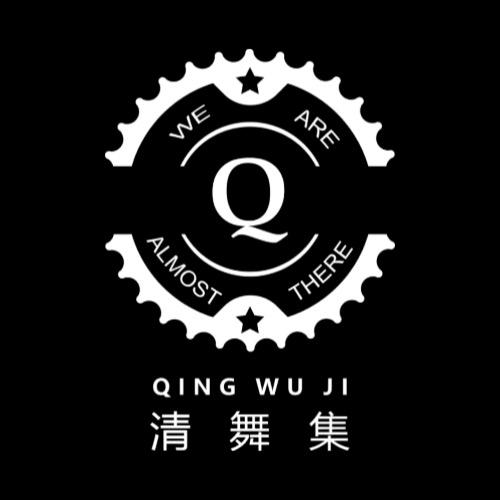 成都清舞集