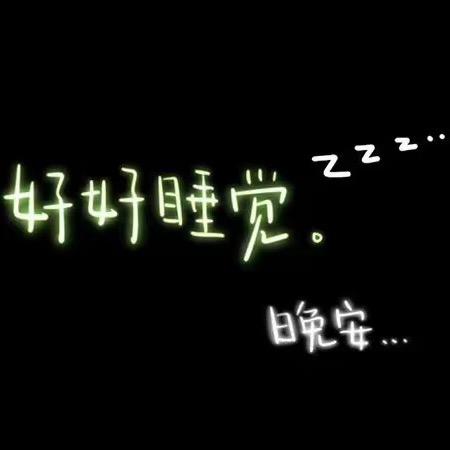 小禾才露煎煎饺