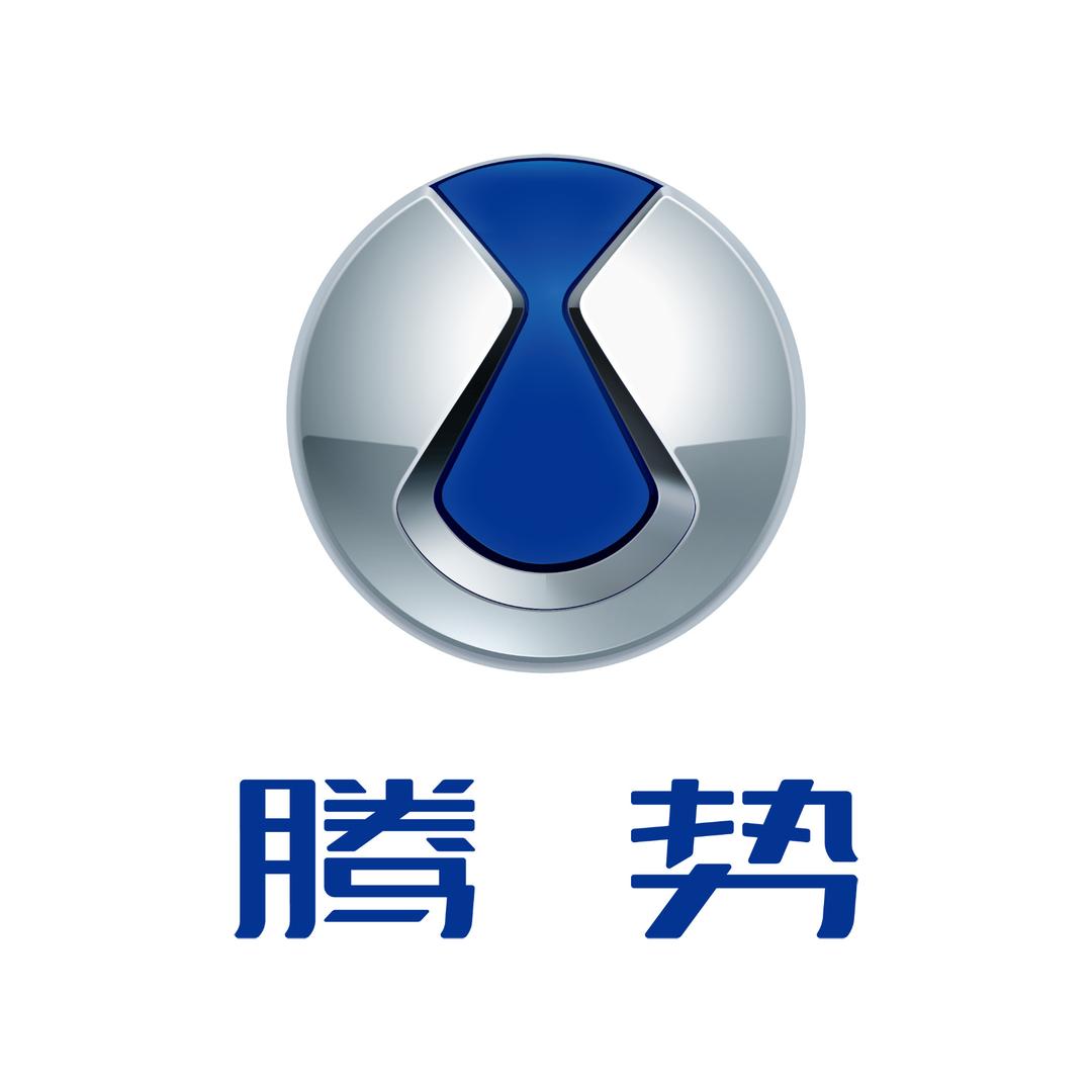 腾势汽车｜西宁昆仑东路腾势中心