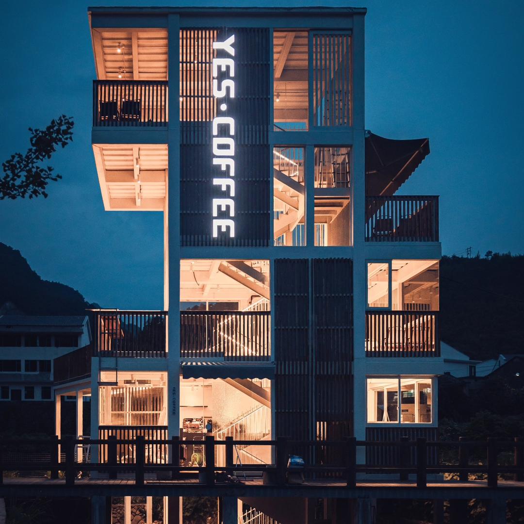 泽雅YES·COFFEE