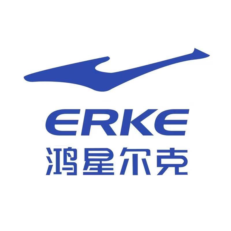 ERKE鸿星尔克(通济店)专卖店