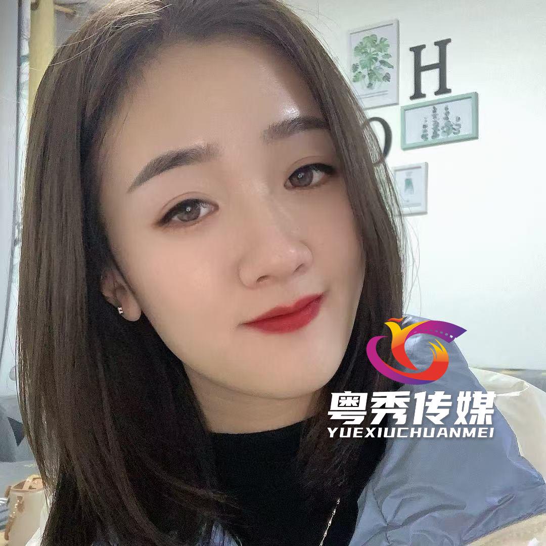 女墙人