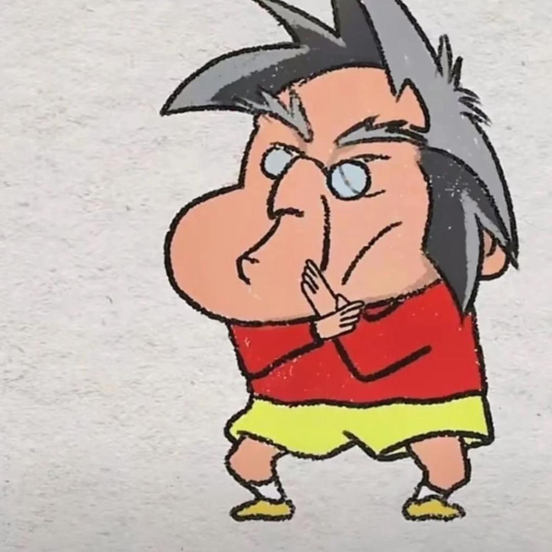 克昂