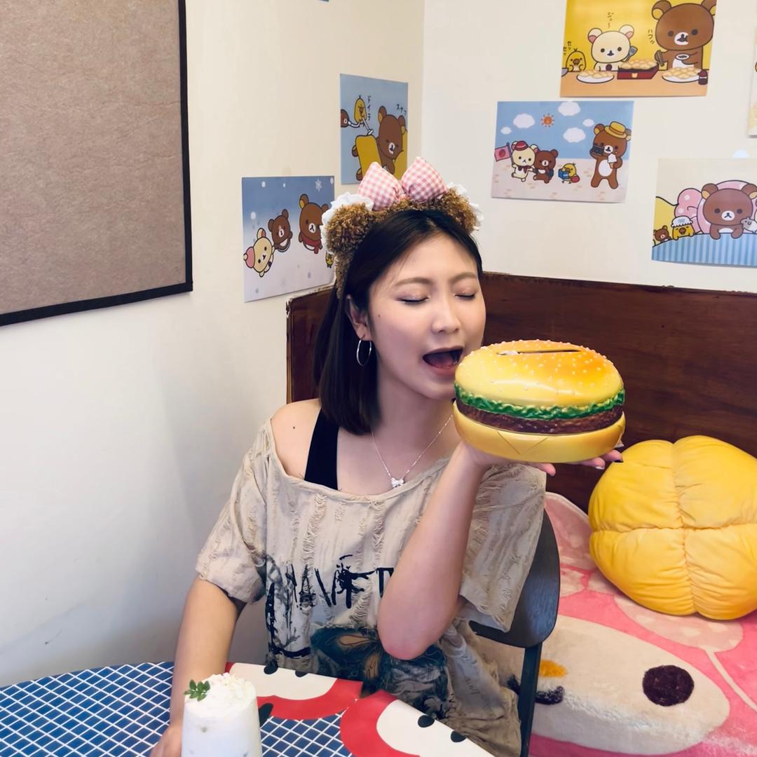 关你boom事