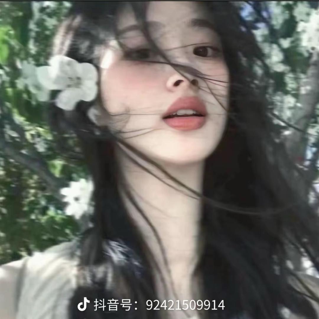 星河。