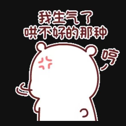 鲨鱼莎