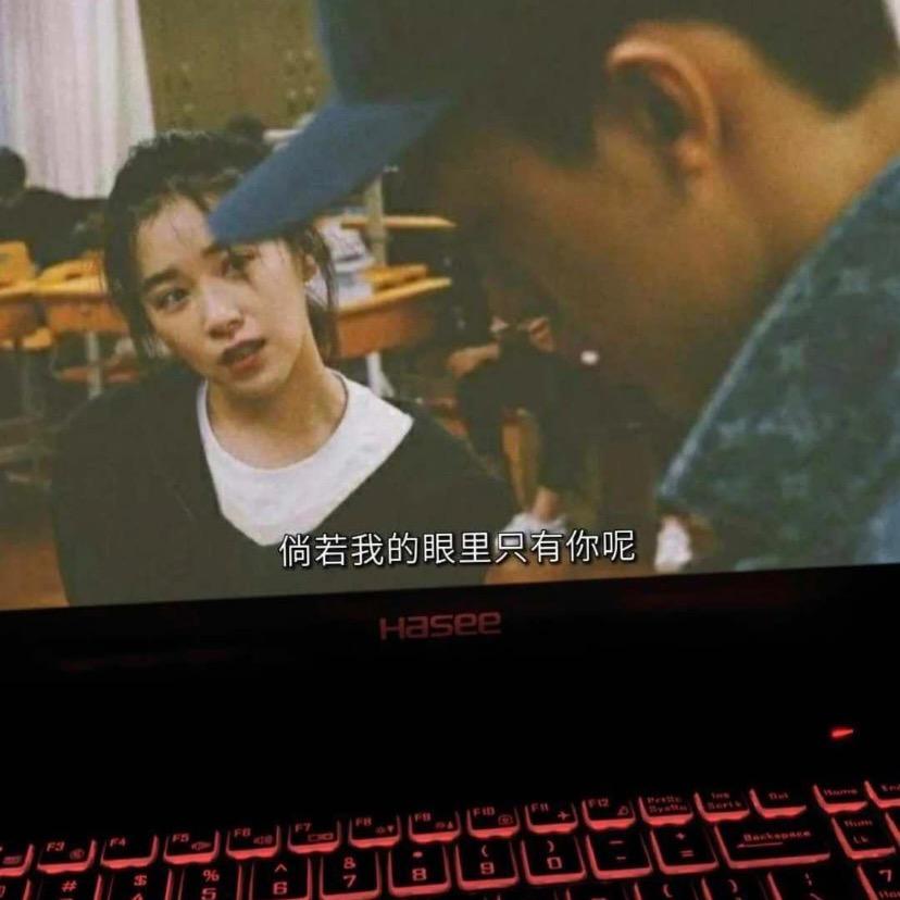 飞飞萃