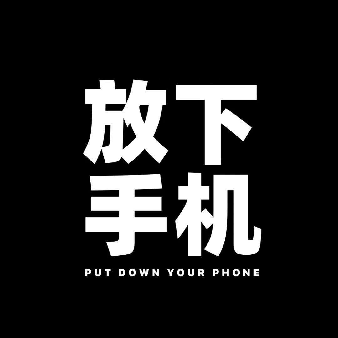 枫莫宇