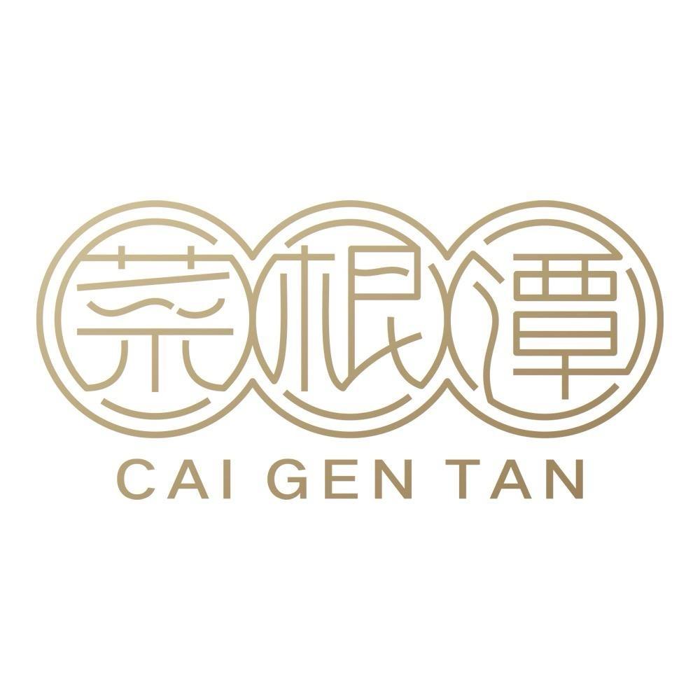潭中味-菜根潭餐饮