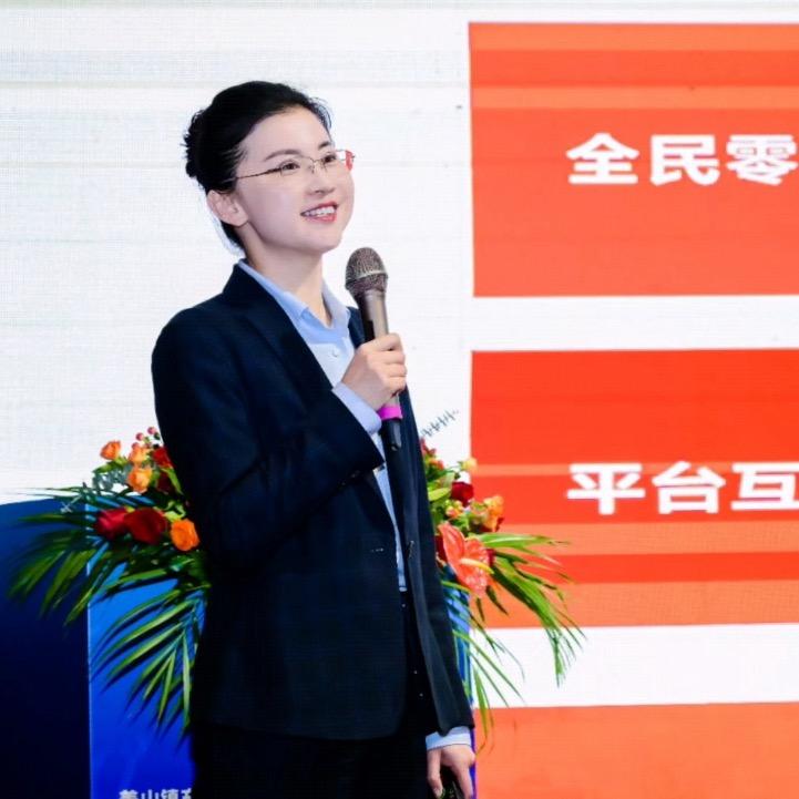 惜福健康