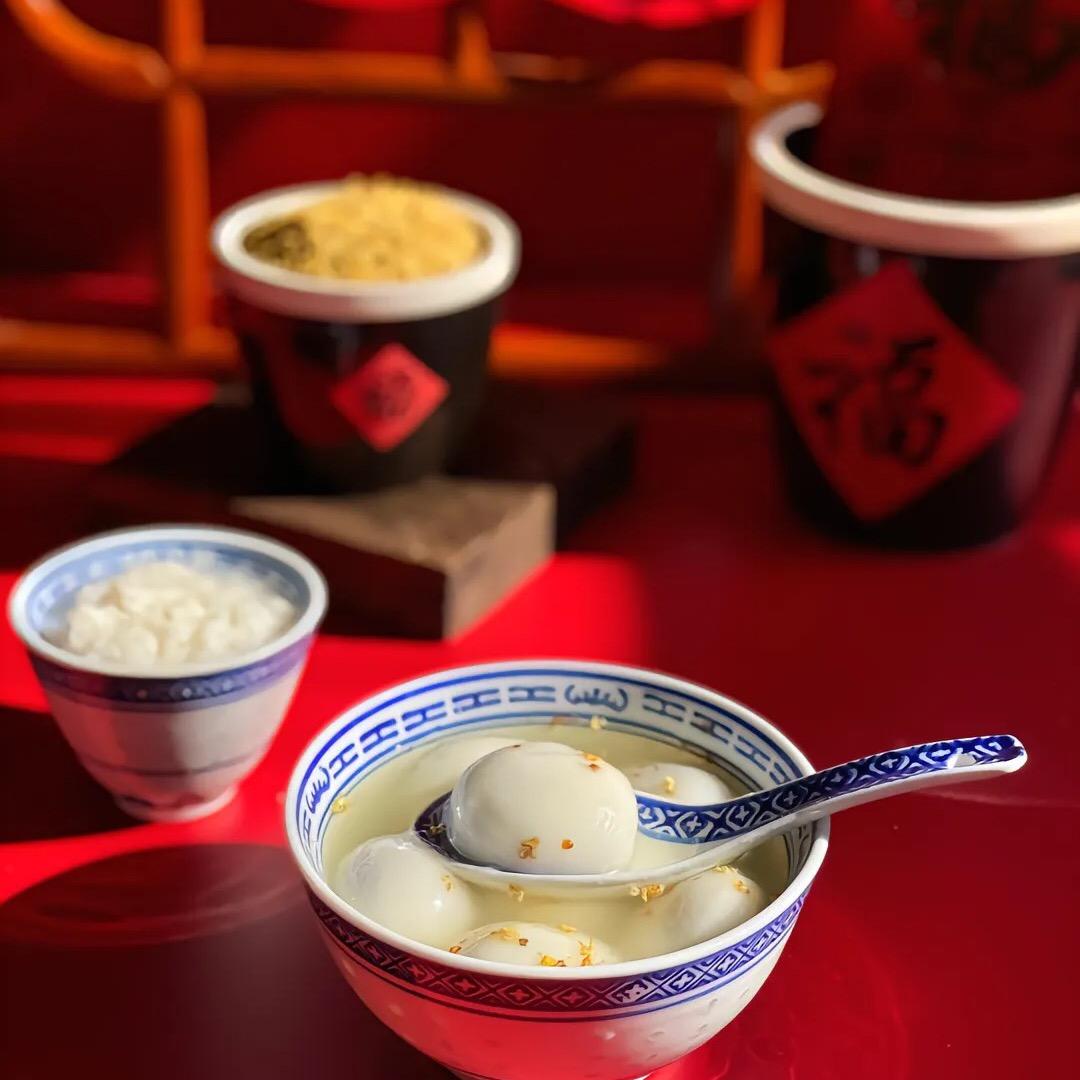 达源团团圆圆