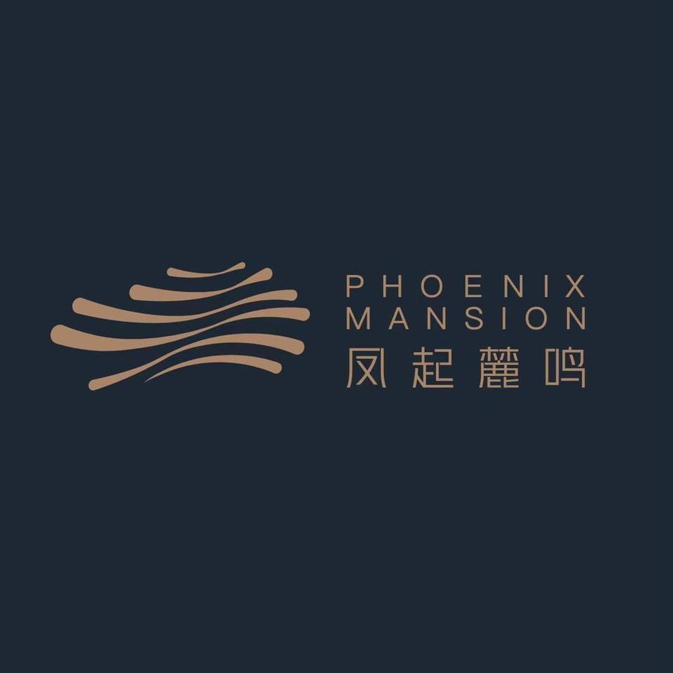 长沙绿城凤起麓鸣
