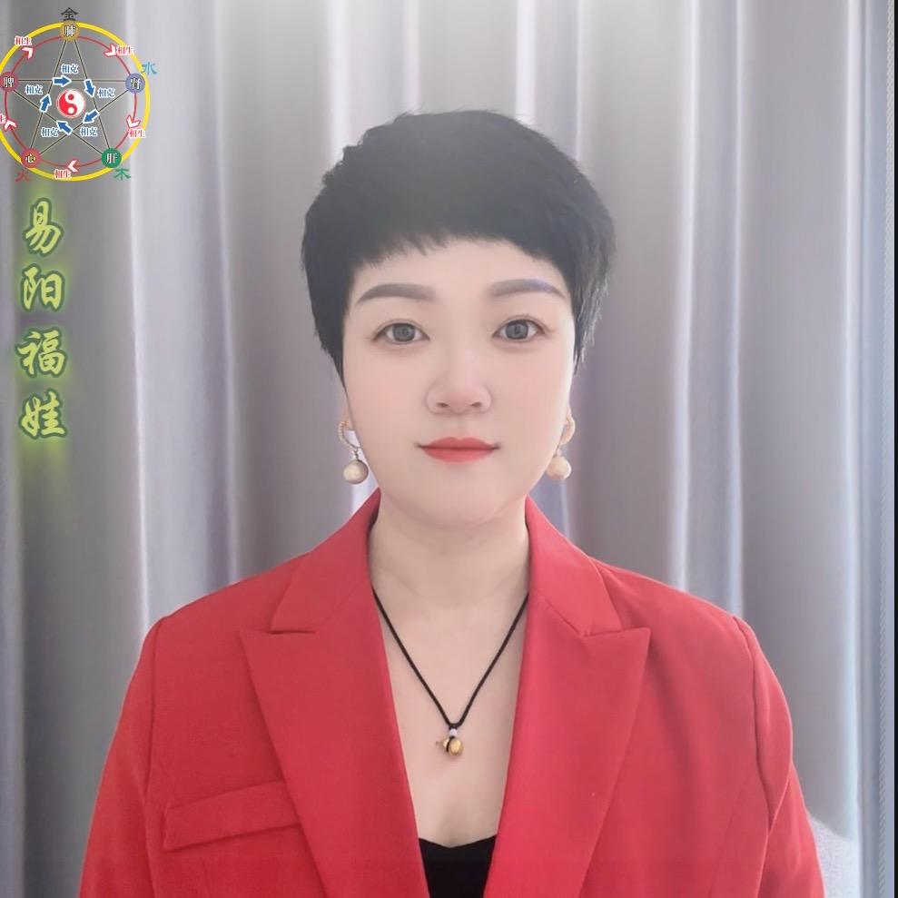 太原易阳福娃