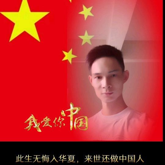 大果脆蜜 阿松苗木