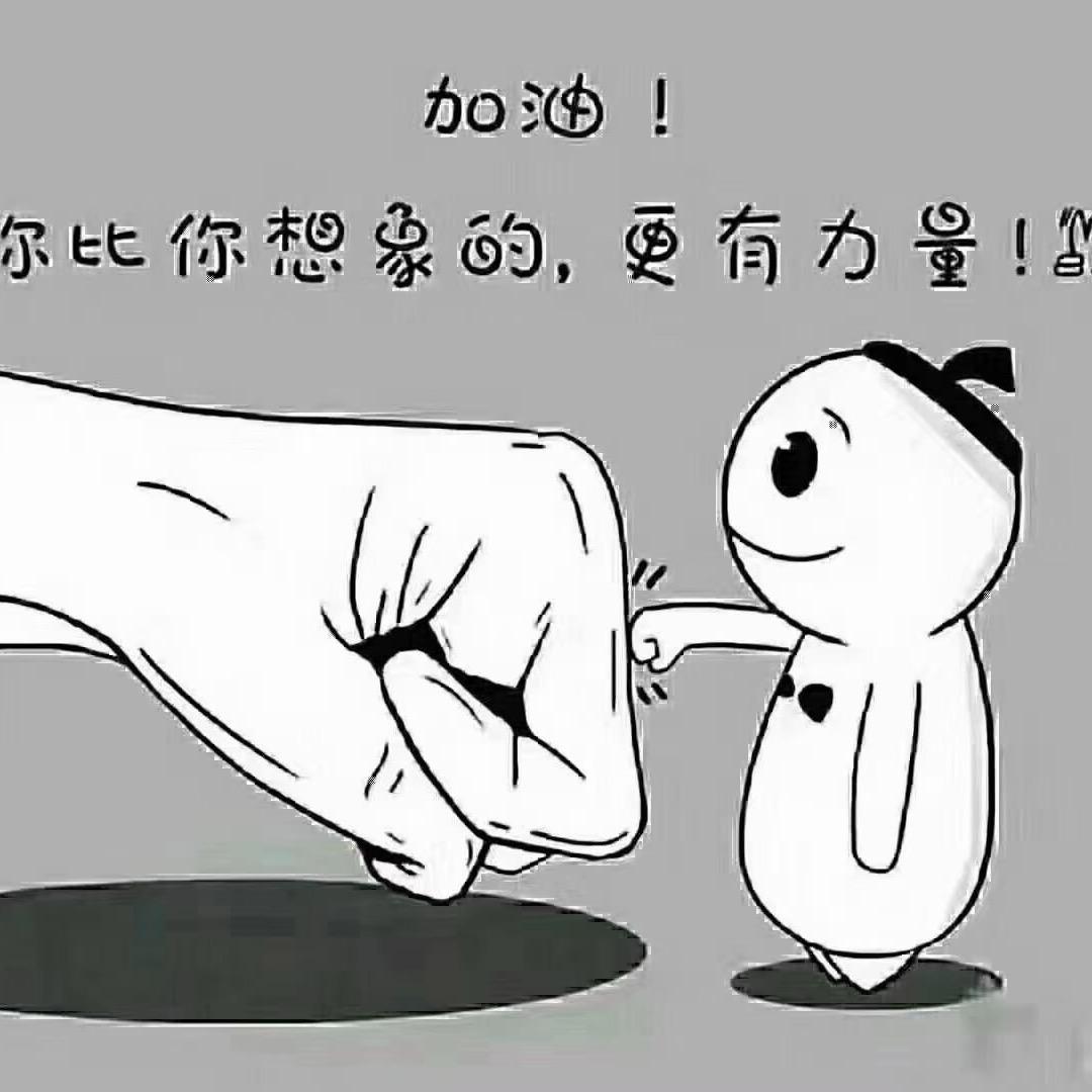 繁华落叶