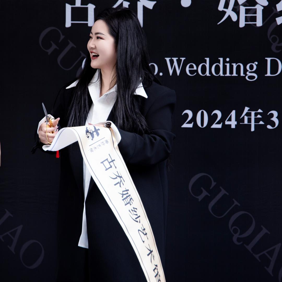 古乔婚纱艺术馆官方号
