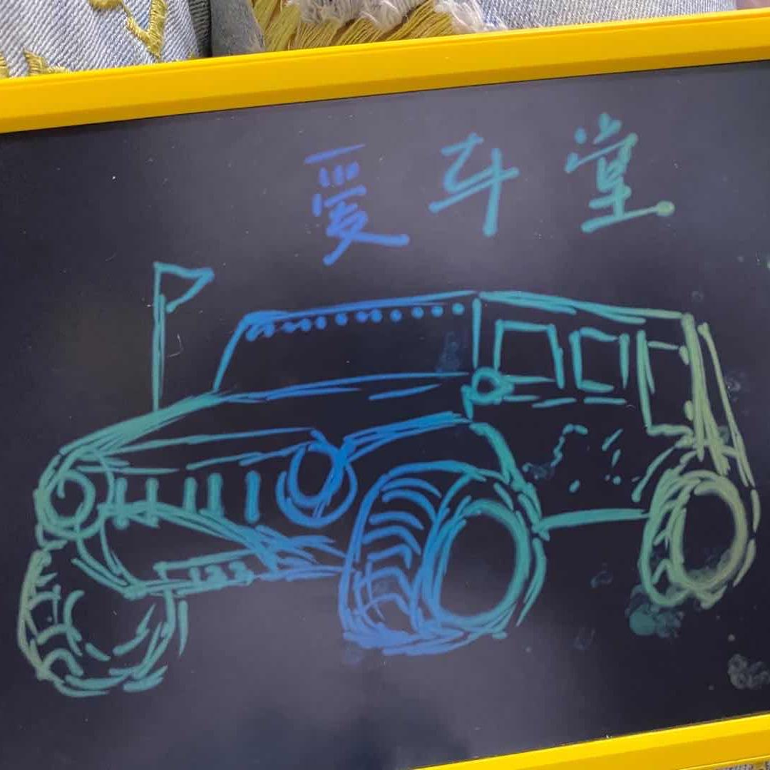 成都爱车堂二手车