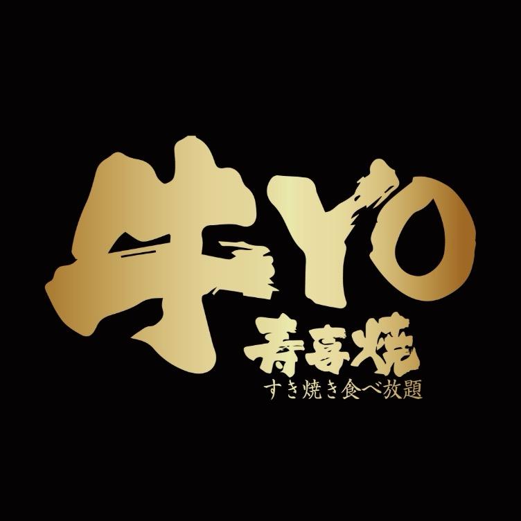 牛YO寿喜烧（太原万象城店）静静
