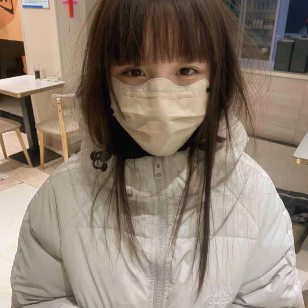 不用記得我.