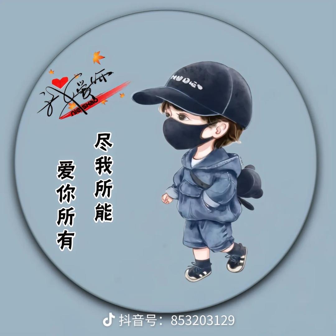 ✨风云在起💫