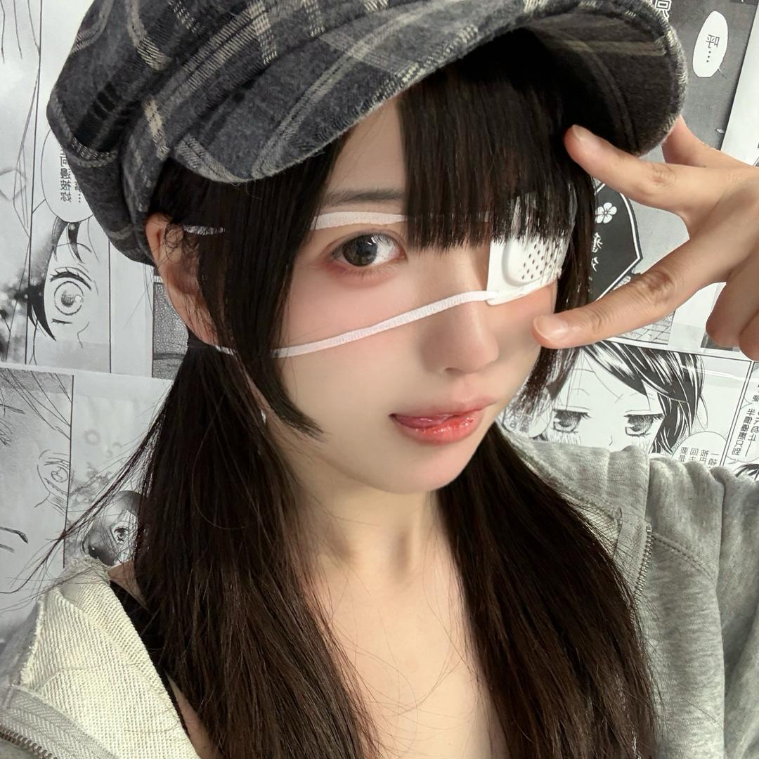 啊咩