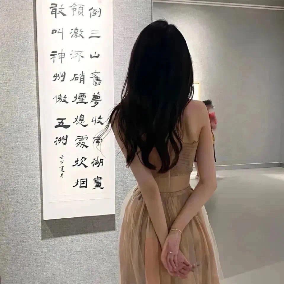 安然💫