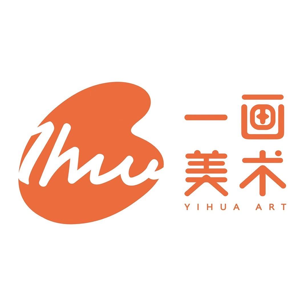 一画美术•书法教育